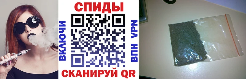 blacksprut онион  Химки  Бутират BDO  что такое  