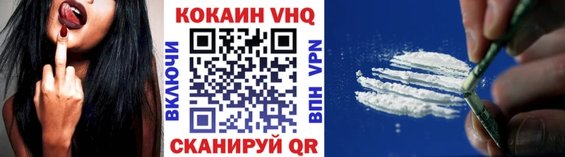 кракен рабочий сайт  сколько стоит  Химки  COCAIN Эквадор 