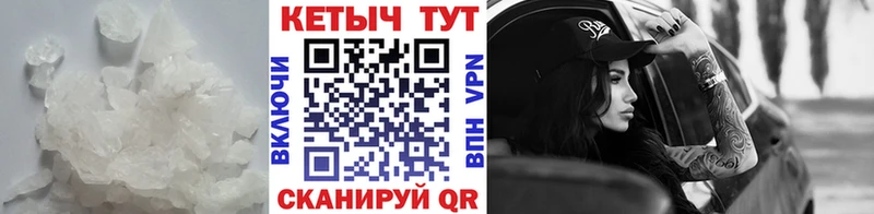 наркота  Химки  КЕТАМИН ketamine 