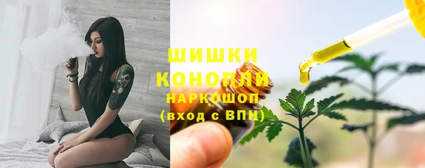 наркотики Бугульма