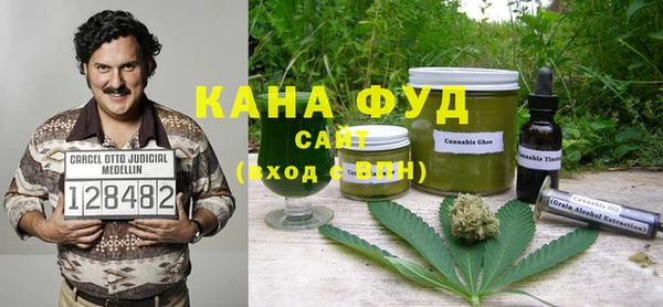 прущая мука Богородицк
