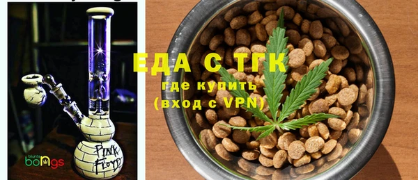 наркотики Бугульма