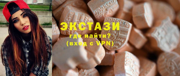 наркотики Бугульма