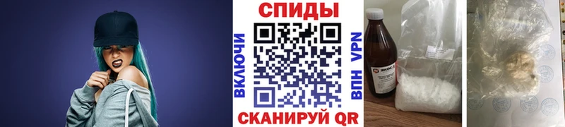 МЕТАМФЕТАМИН кристалл ОМГ ОМГ ССЫЛКА Химки