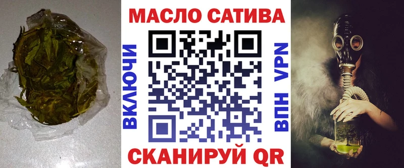 Дистиллят ТГК жижа цена Химки